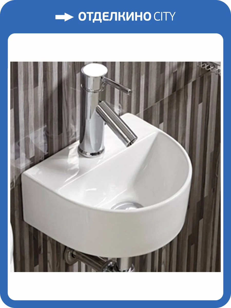 Раковина Melana 7781-805 MLN-7781 30 см фото 6