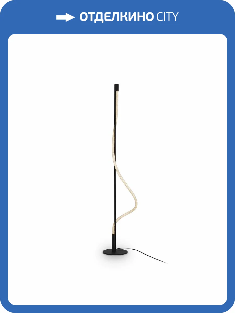 Торшер Maytoni Tau MOD166FL-L15B3K фото 6