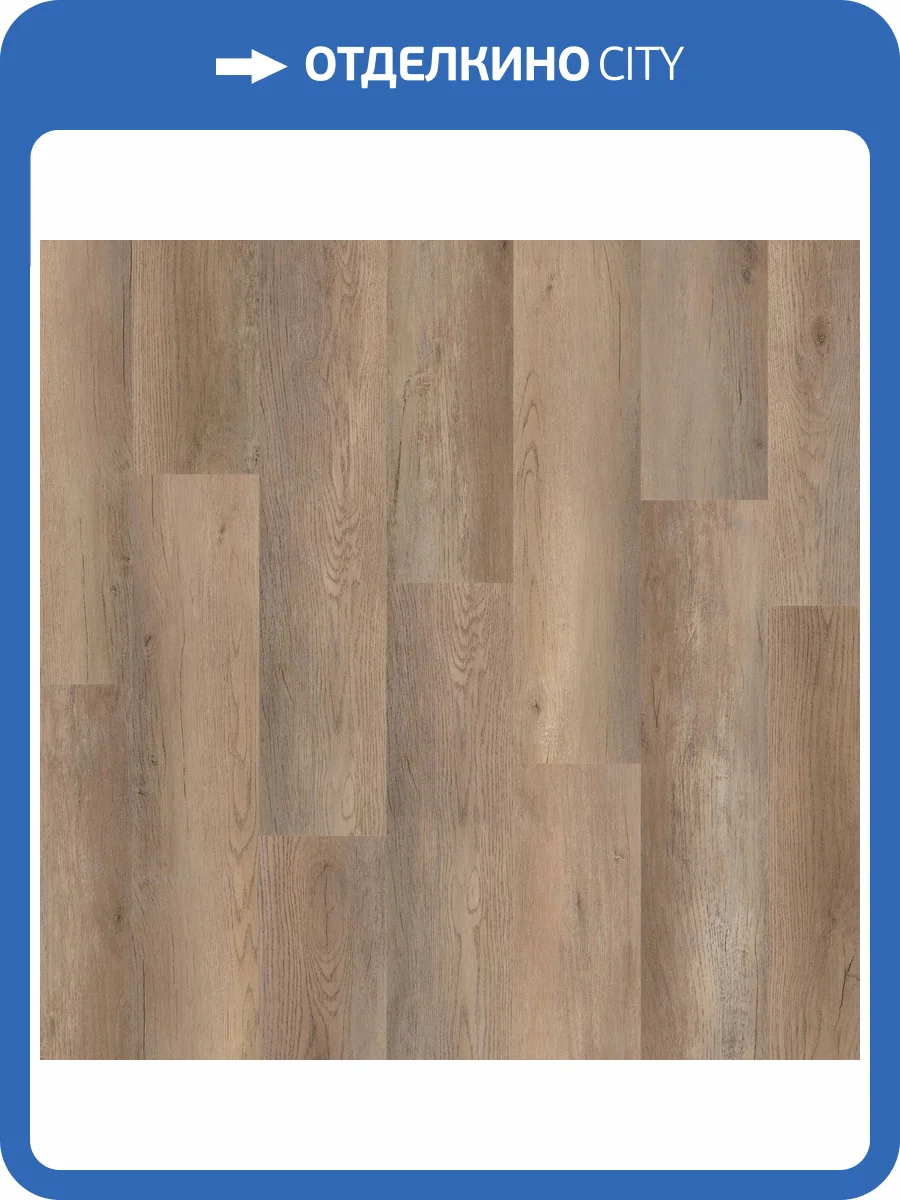 LVT Ламинат Tarkett Groove (Грув) 1.85/31 Tevin (Тевин) 914.4x152.4 фото 2