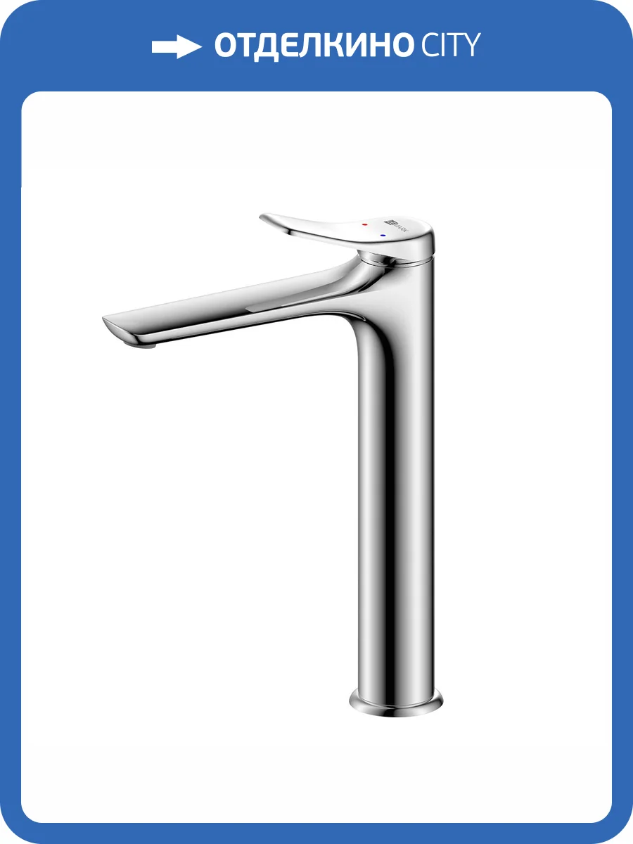 Смеситель для раковины Lemark Ortus LM11309C хром фото 3