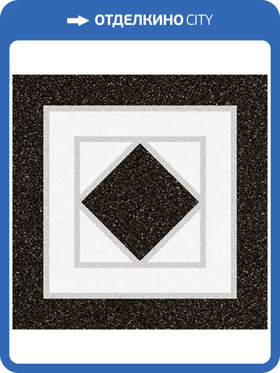 Вставка Peronda House of Vanity T.HV-12 11x11 фото 9