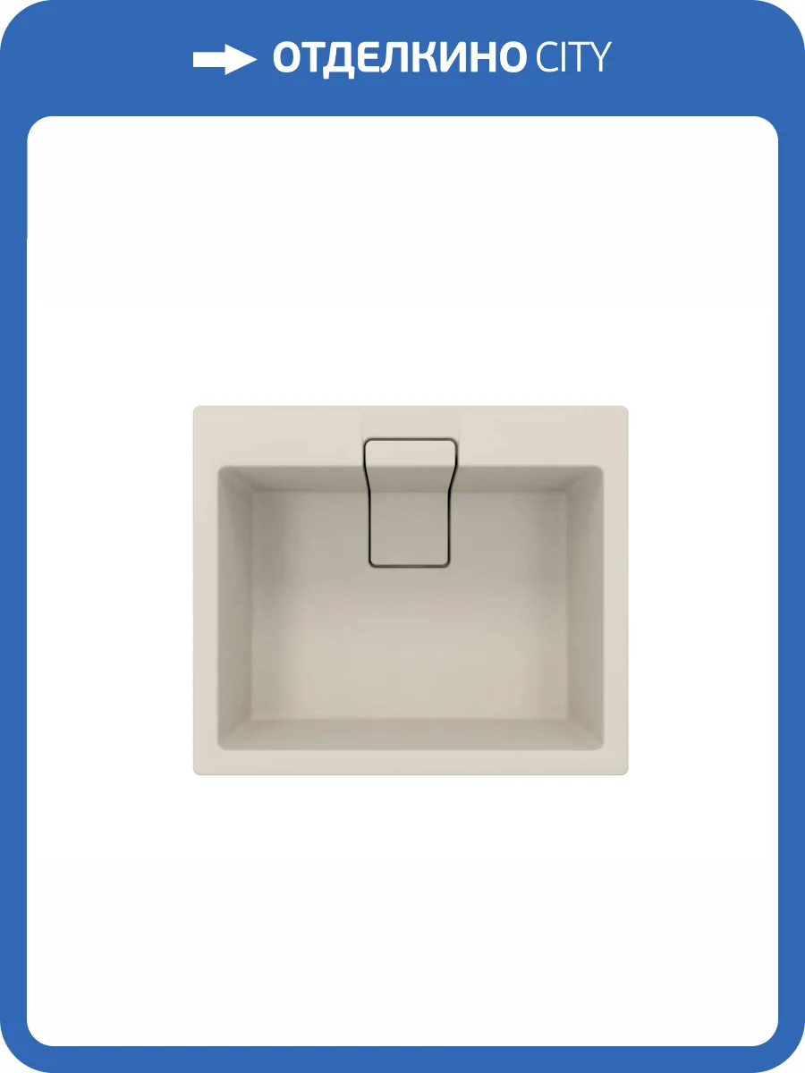 Мойка кухонная Florentina Ривьера 600 20.490.D0600.202 шампань фото 3