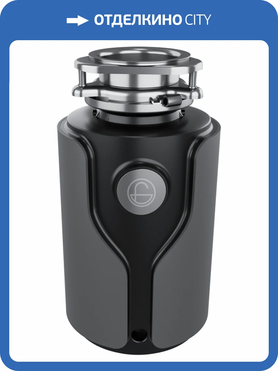 Дозатор для кухонной мойки Kuchenstern Aster 530SS50 нержавеющая сталь фото 6