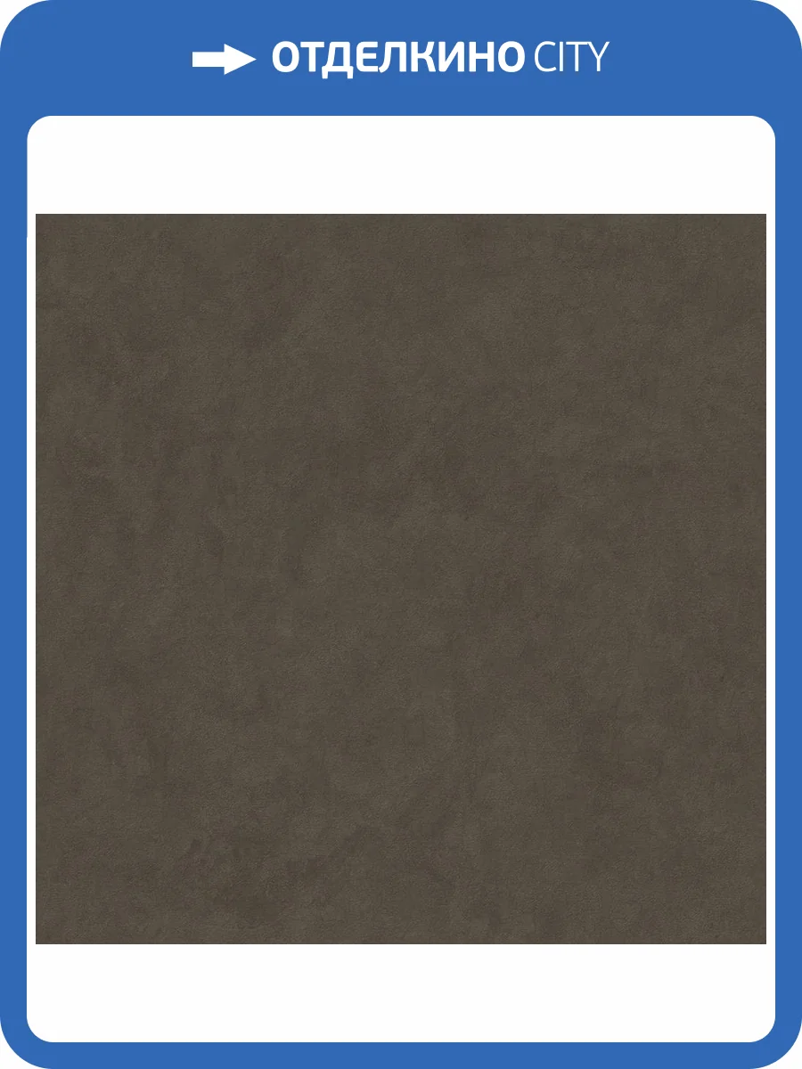 Обои Du&Ka Long River DK.30201-7 фото 2