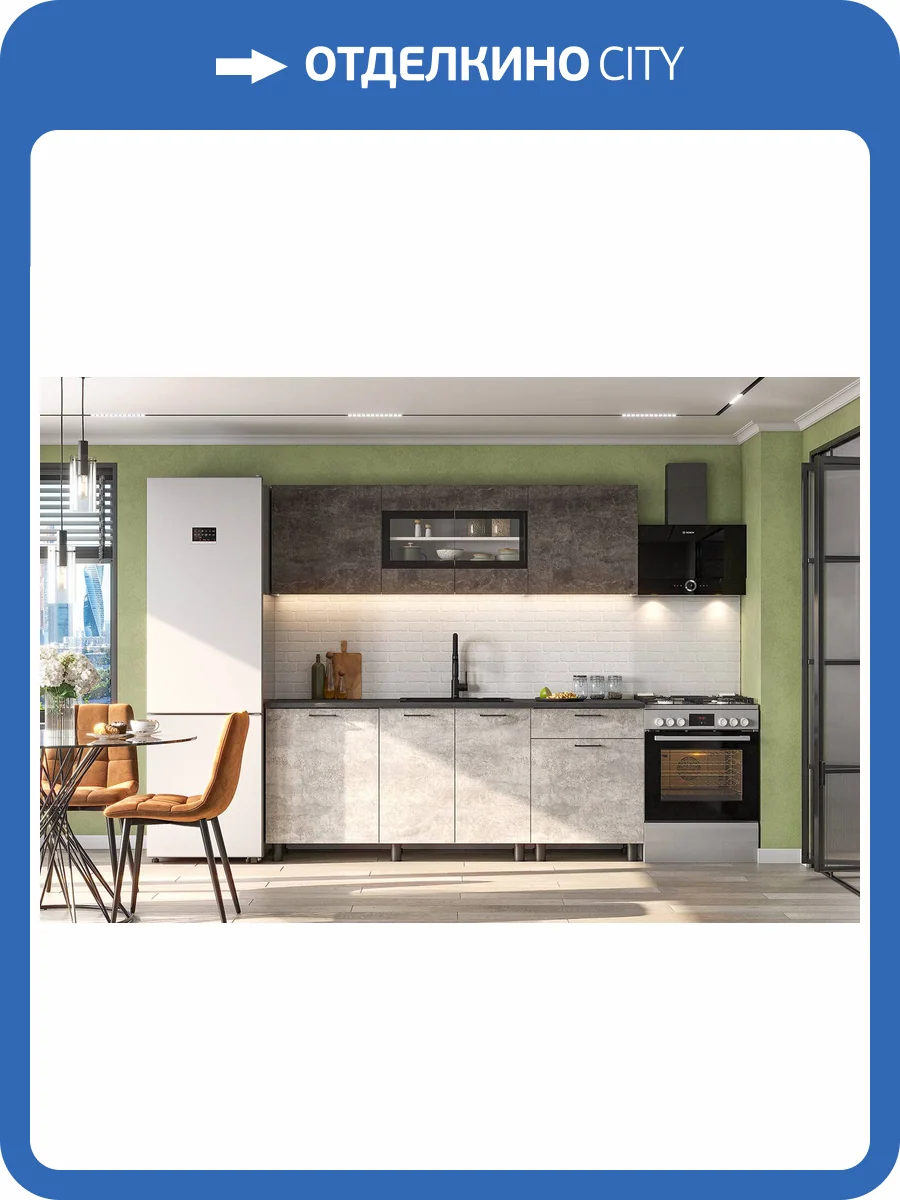 Гарнитур кухонный Арника КГ 9 00-00162617 белый, цемент светлый, цемент тёмный фото 5