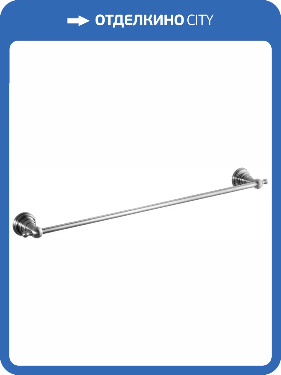 Полотенцедержатель Sapho Diamond 1317-09 хром фото 3