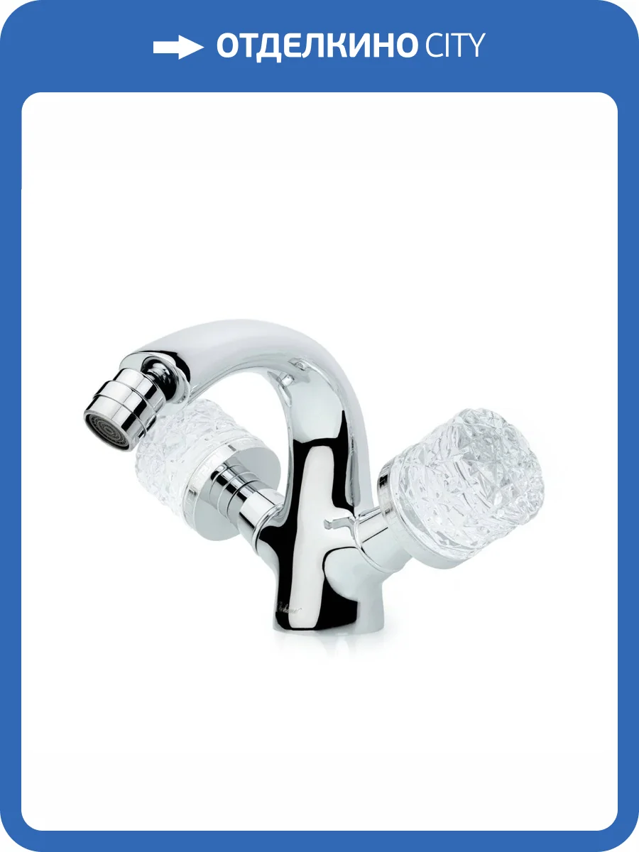 Смеситель для биде Boheme Crystal 276-CRST хром фото 2