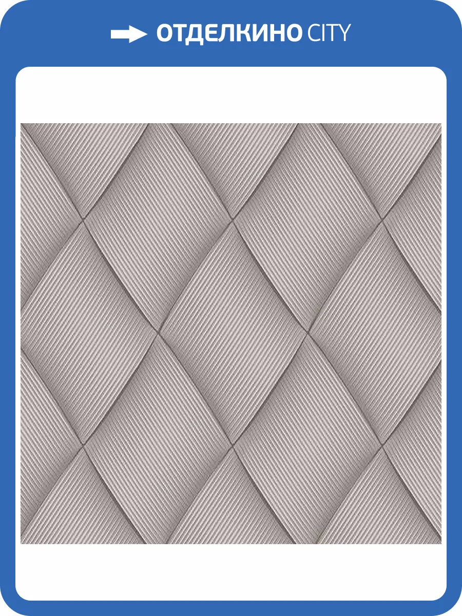 Обои флизелиновые Andrea Rossi Nisida 54327-4 фото 2