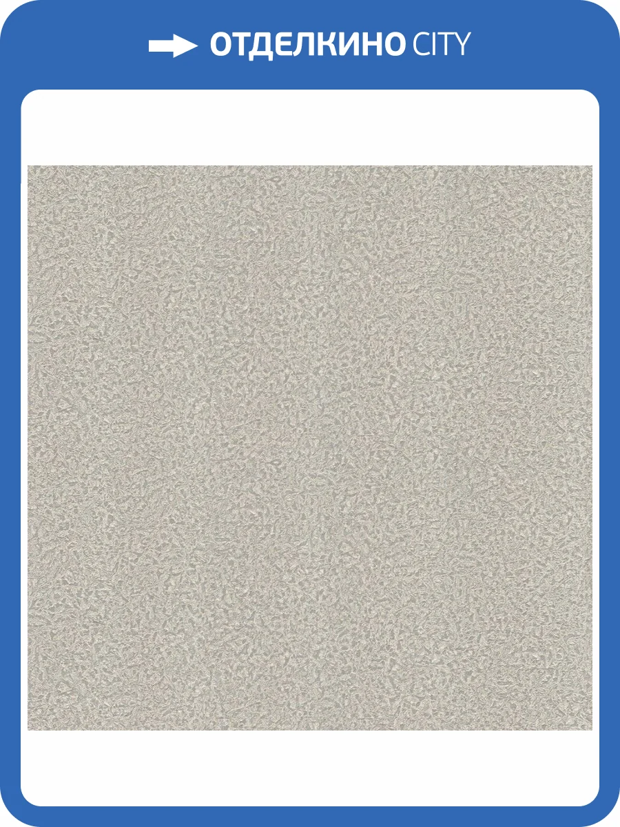 Обои флизелиновые Roberto Cavalli Rc Home №8 19027 фото 2