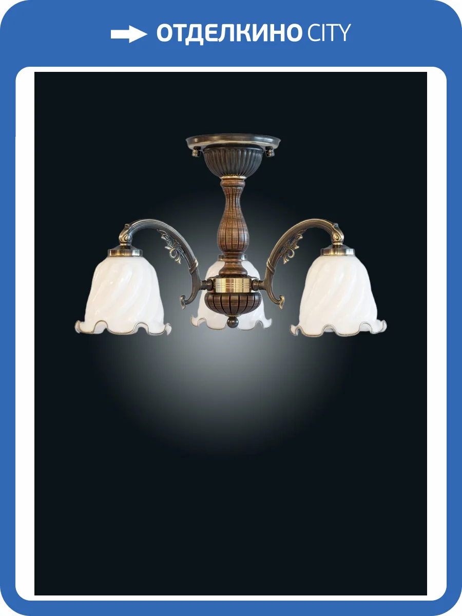 Потолочная люстра Reccagni Angelo PL 9911/3 фото 2