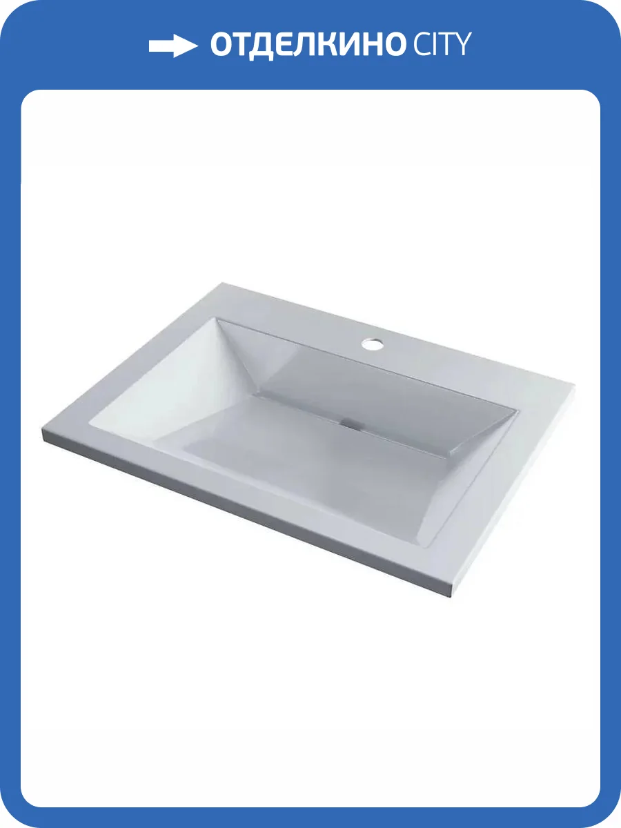 Раковина Uperwood Olivia ROlivia60wg 60 см, белая глянцевая фото 6