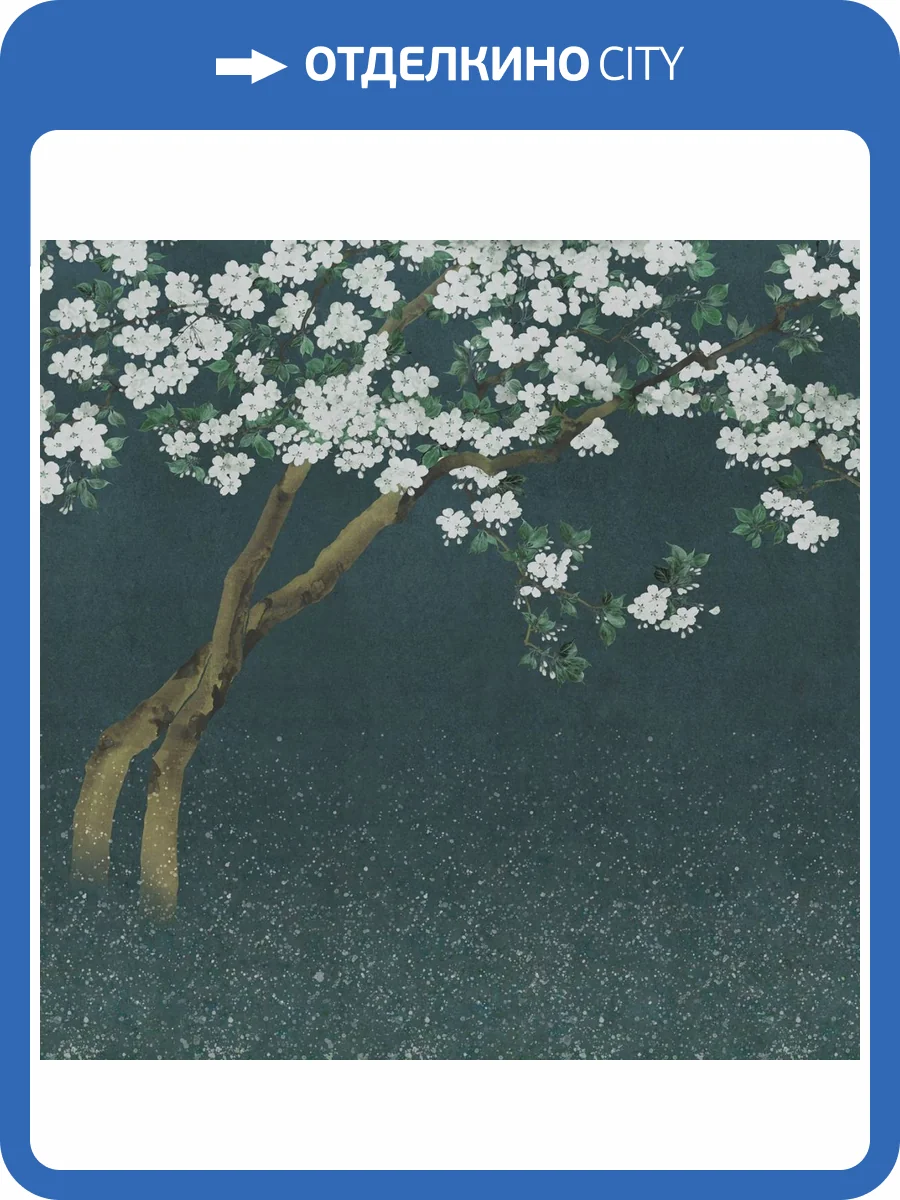 Панно ICH Panorama II V154-3 фото 2