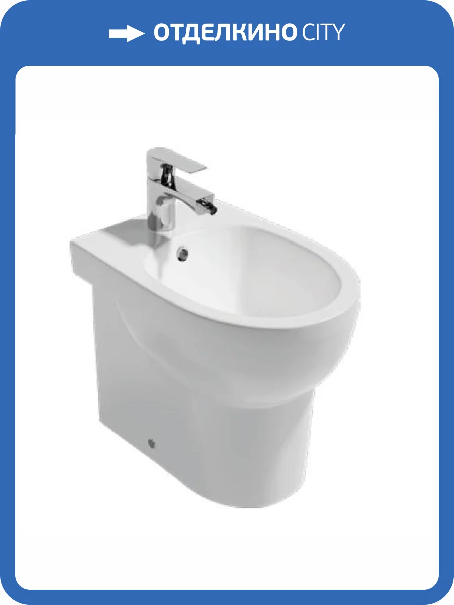 Биде напольное Isvea Absolute 10AB42001SV фото 3