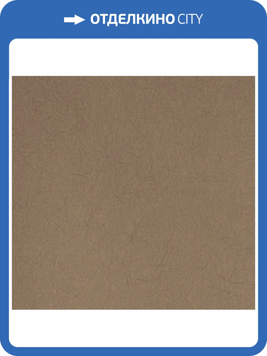 Обои флизелиновые Bernardo Bartalucci Legend 5068-38 фото 3