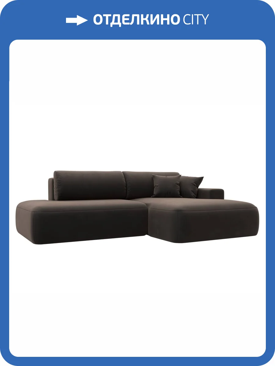 Диван угловой Лига Диванов Лига-036 НПБ Модерн 121411 коричневый, правый угол фото 10