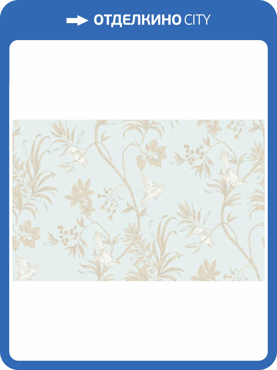 Обои Artsimple Holidays ARTS10 006 фото 2