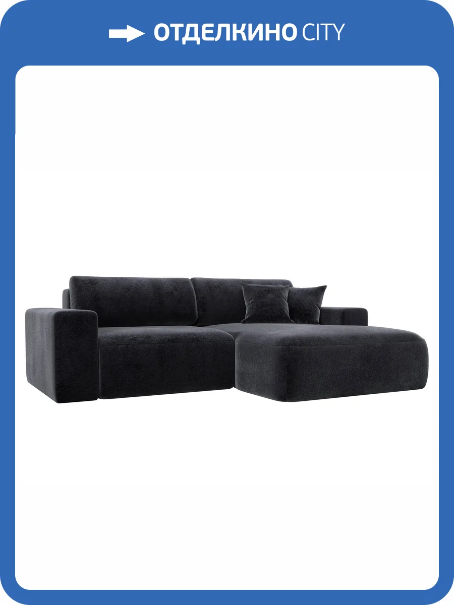 Диван угловой Лига Диванов Лига-036 НПБ Классик 127743 TOWER 11 темно-серый, правый угол фото 10