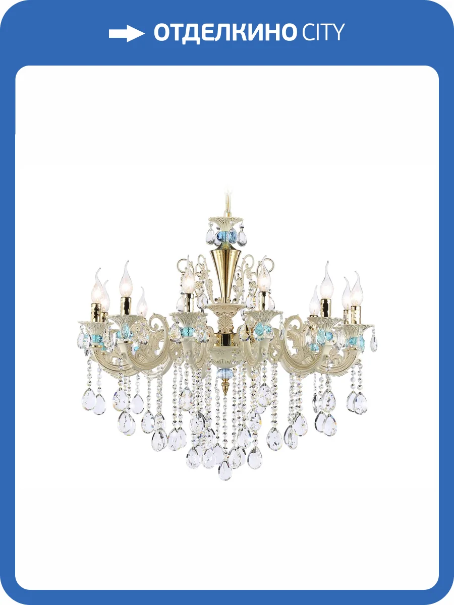 Подвесная люстра Ambrella light Traditional TR4929 фото 7