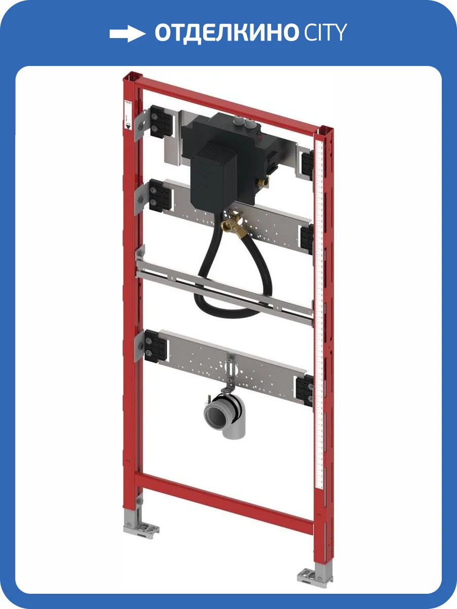 Система инсталляции для писсуаров TECE Profil U2 9320013 фото 3