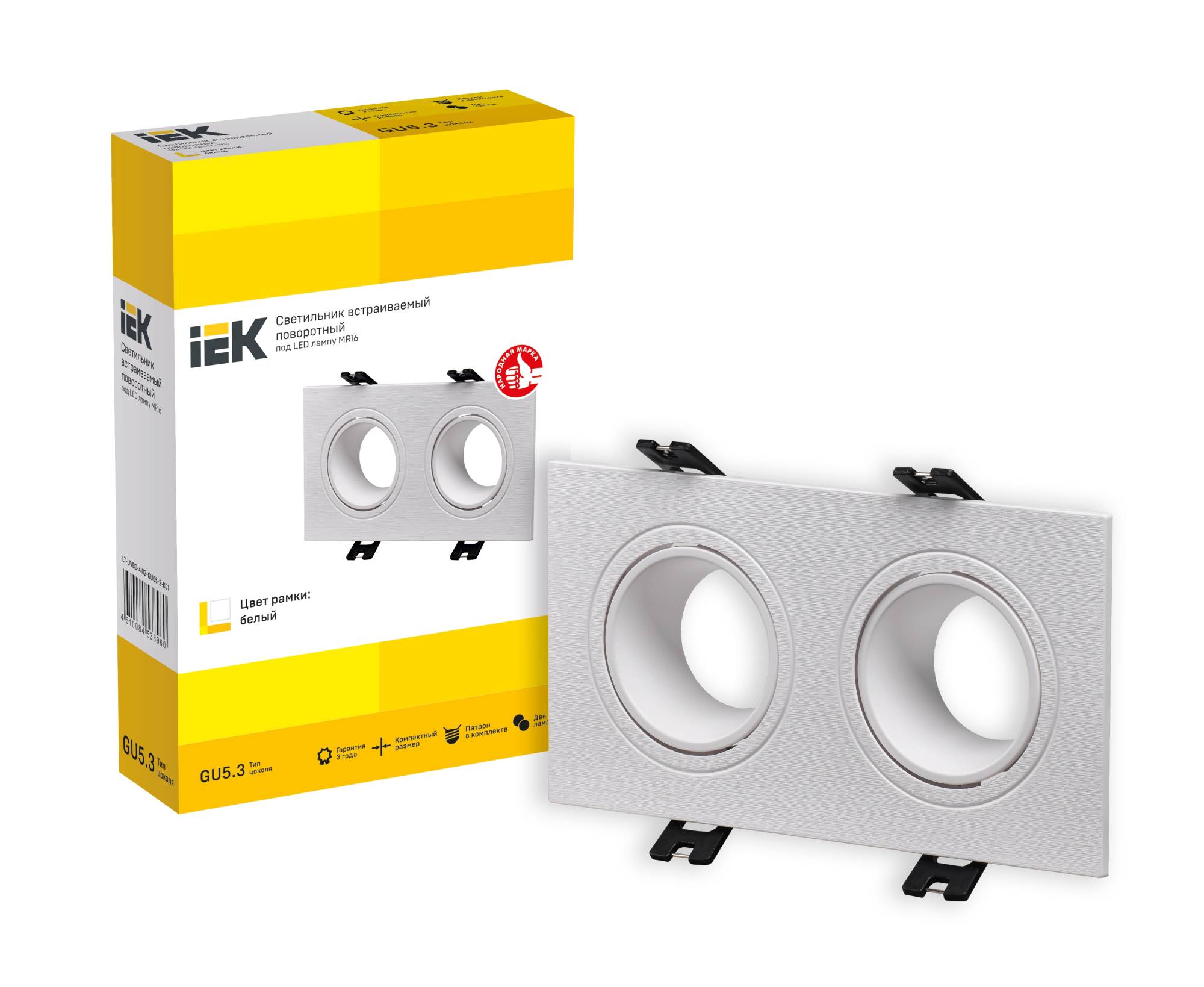 Встраиваемый точечный светильник IEK 4102 LT-UVB0-4102-GU05-2-K01 фото 4