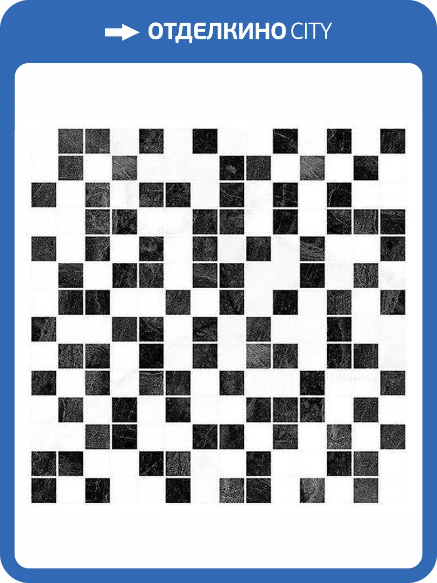 Мозаика Laparet Crystal Черный+Белый 30x30 фото 2