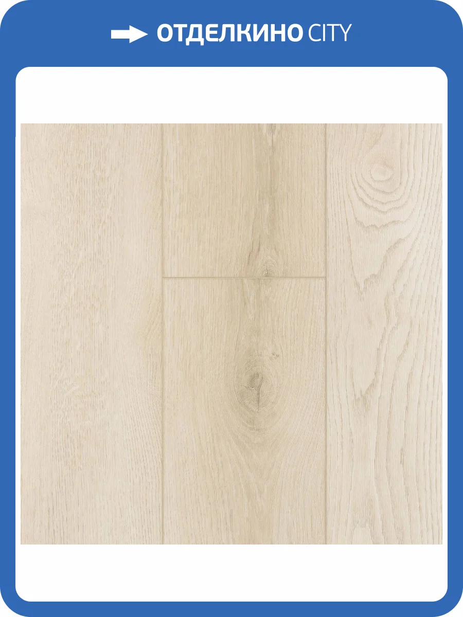SPC Ламинат FirstFloor 4/43 4V 1F037 Европейский Натуральный Дуб 1220x182 фото 10