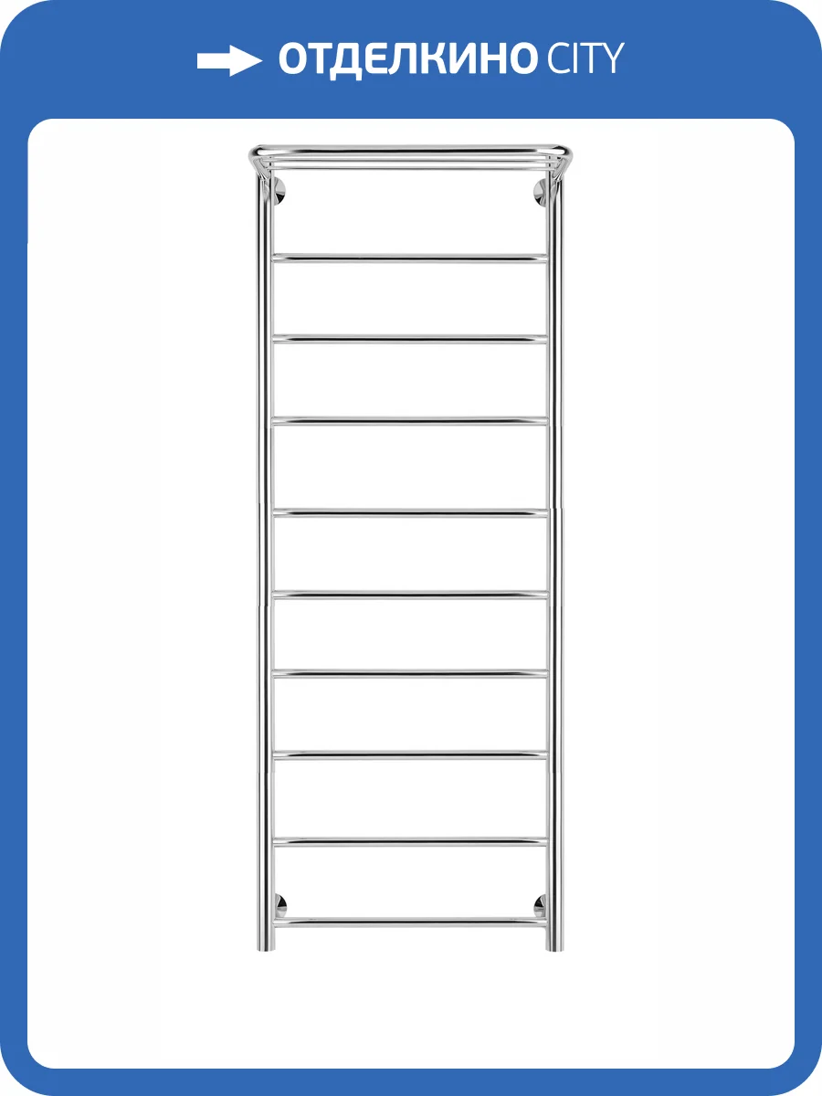Полотенцесушитель водяной Secado Триада 4603777443566 1 СП 120x40, хром, с комплектом подключения фото 3