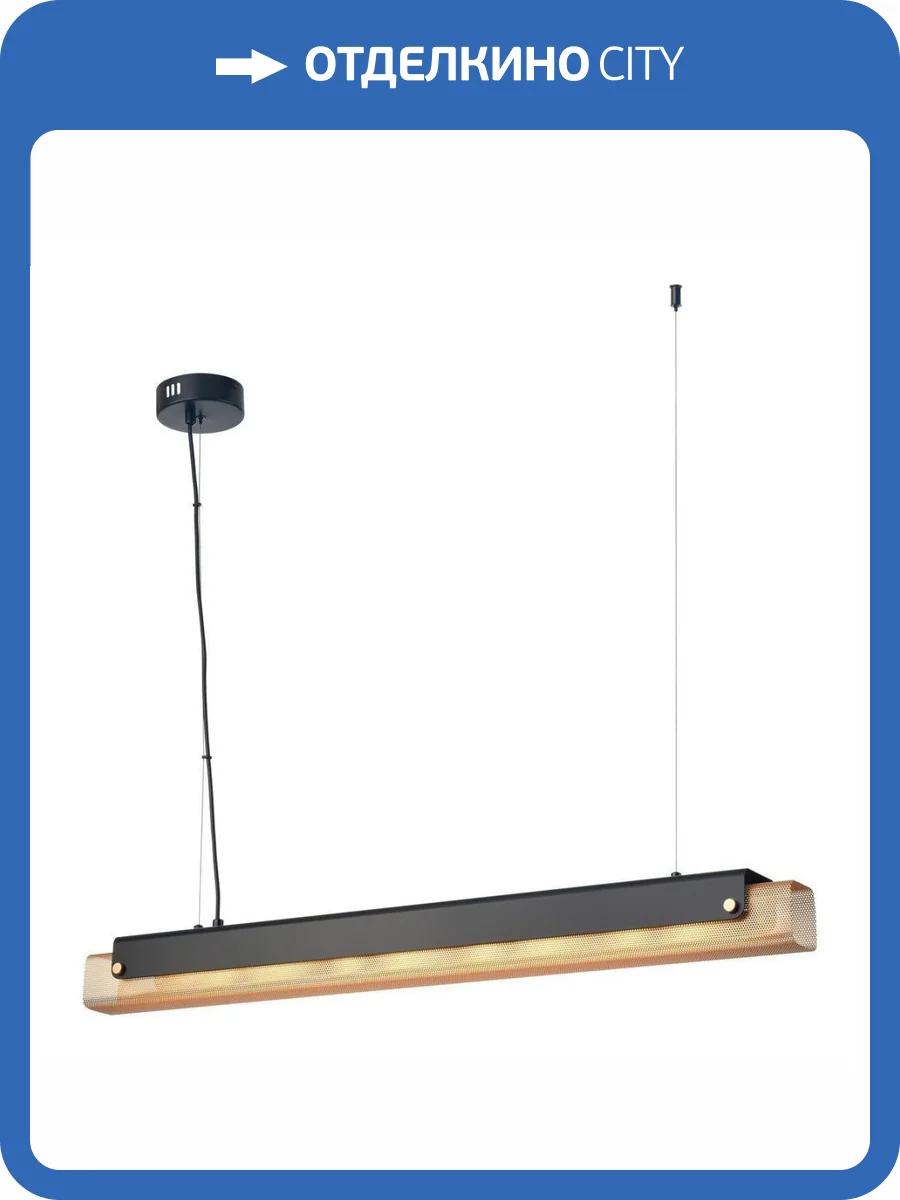 Подвесной светильник Velante 421-023-02 фото 2