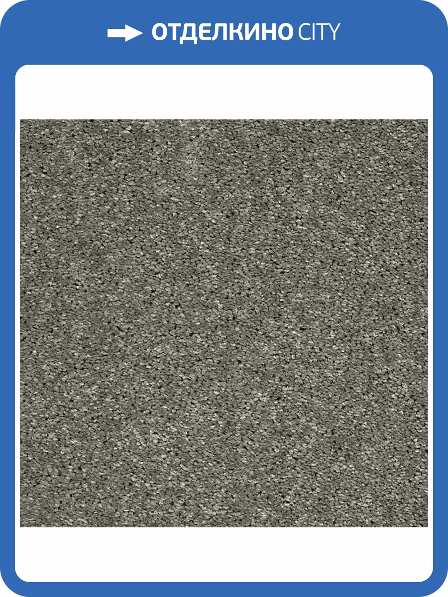 Ковролин AW Gala 94 4м (резка) фото 2