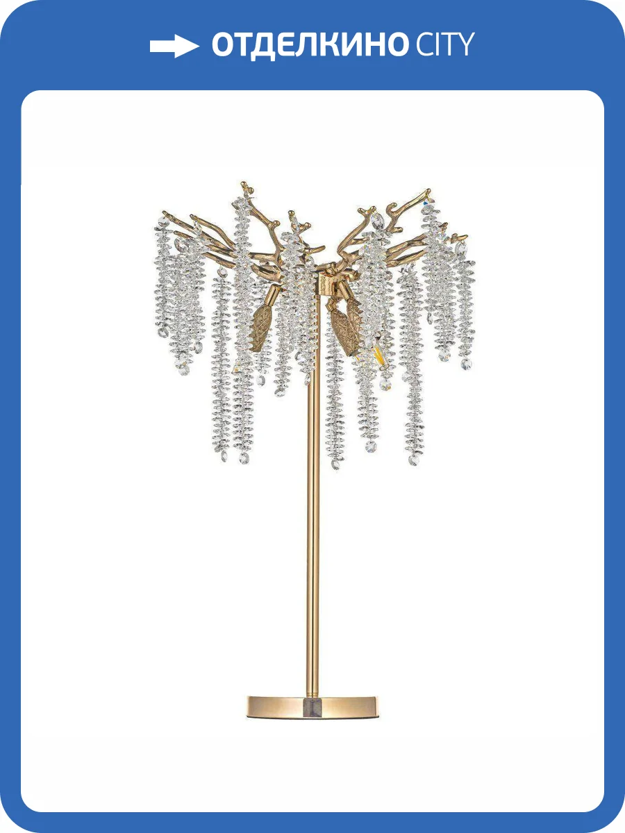 Настольная лампа Dio D`arte Tavenna H 3.1.1.100 N фото 5