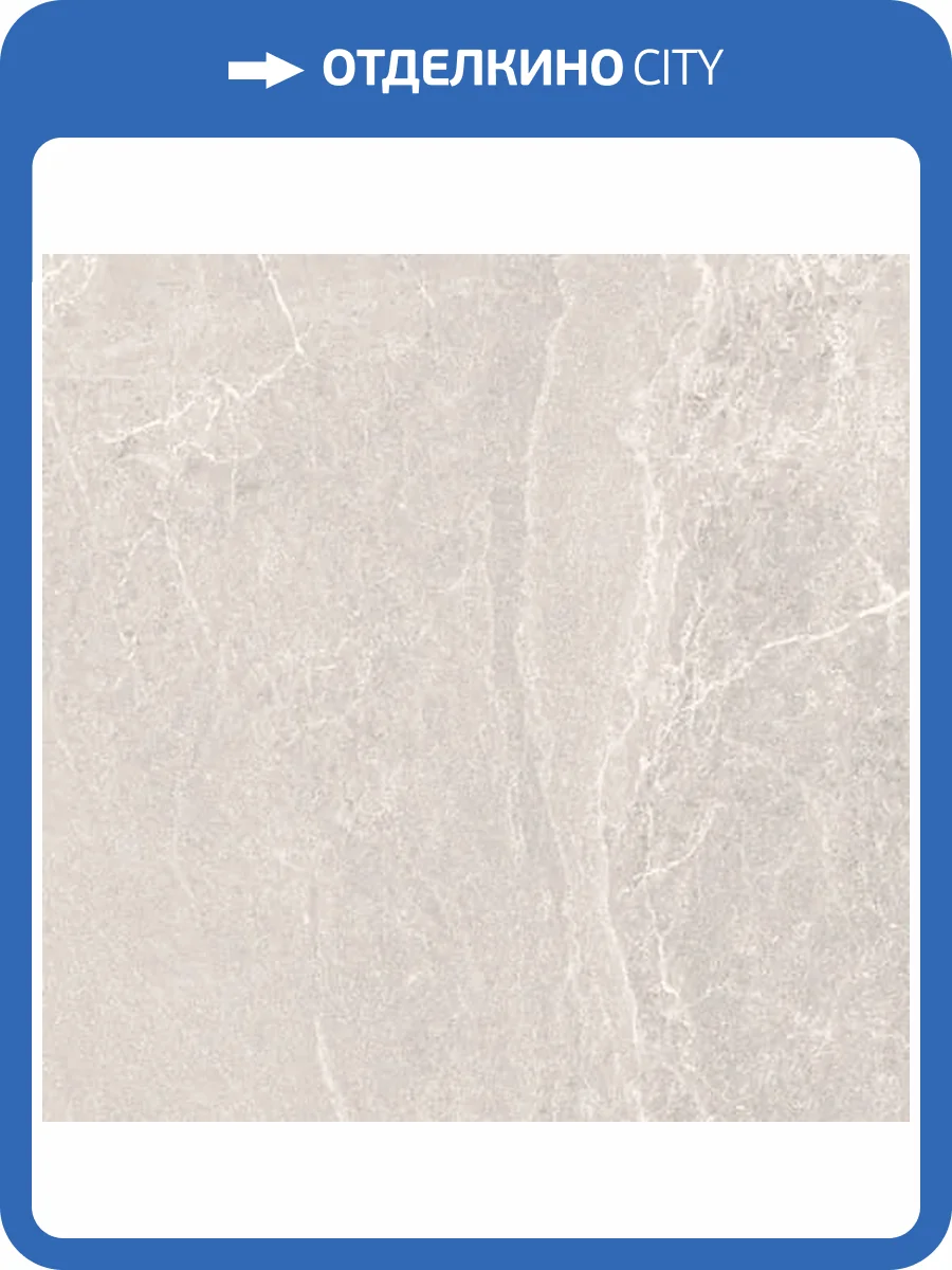 Керамогранит Kerlite Advance Skin Tiles Natural Chalk 100x100 фото 8