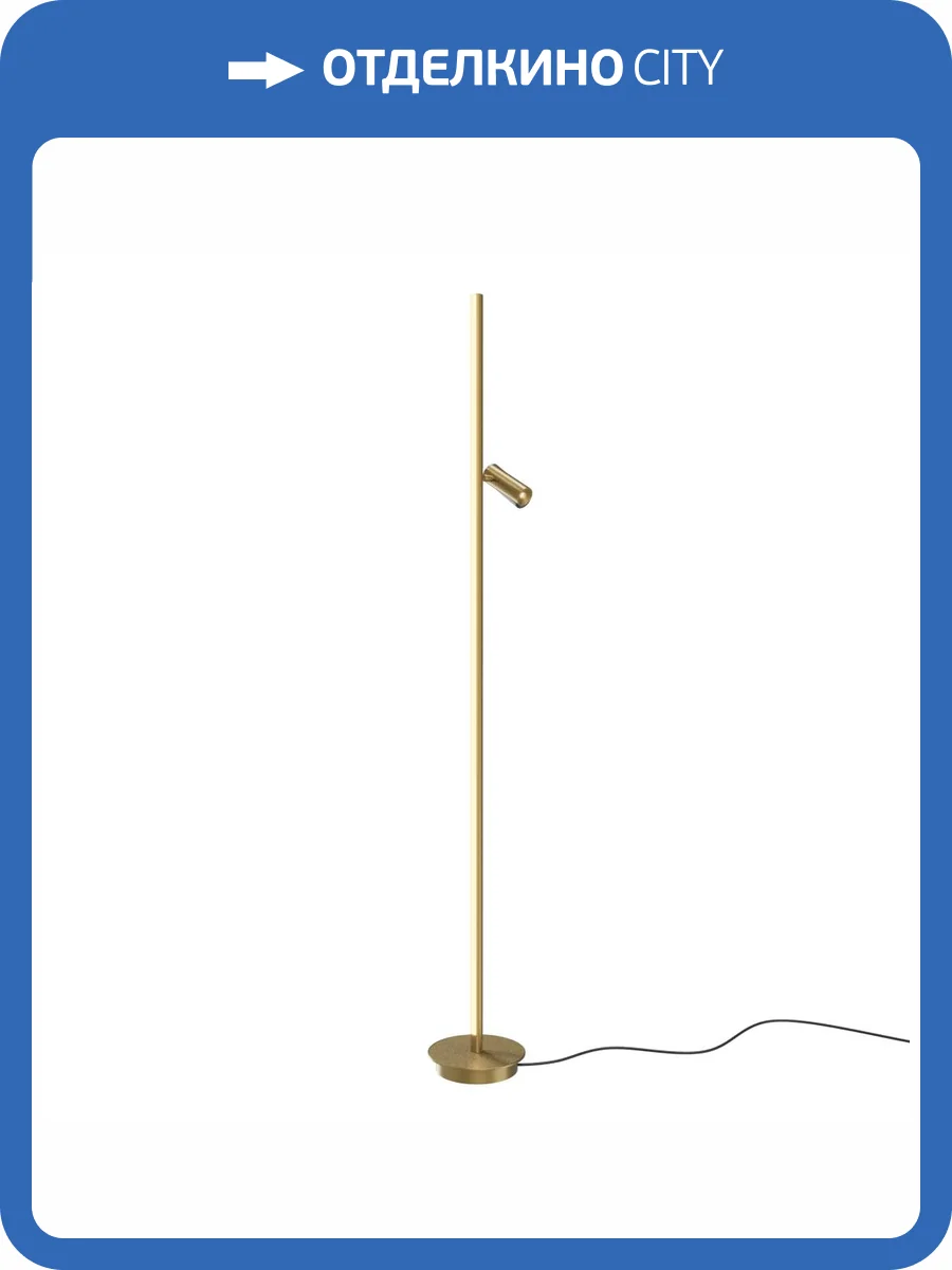 Торшер Maytoni Thin MOD395FL-L28BS3K фото 7