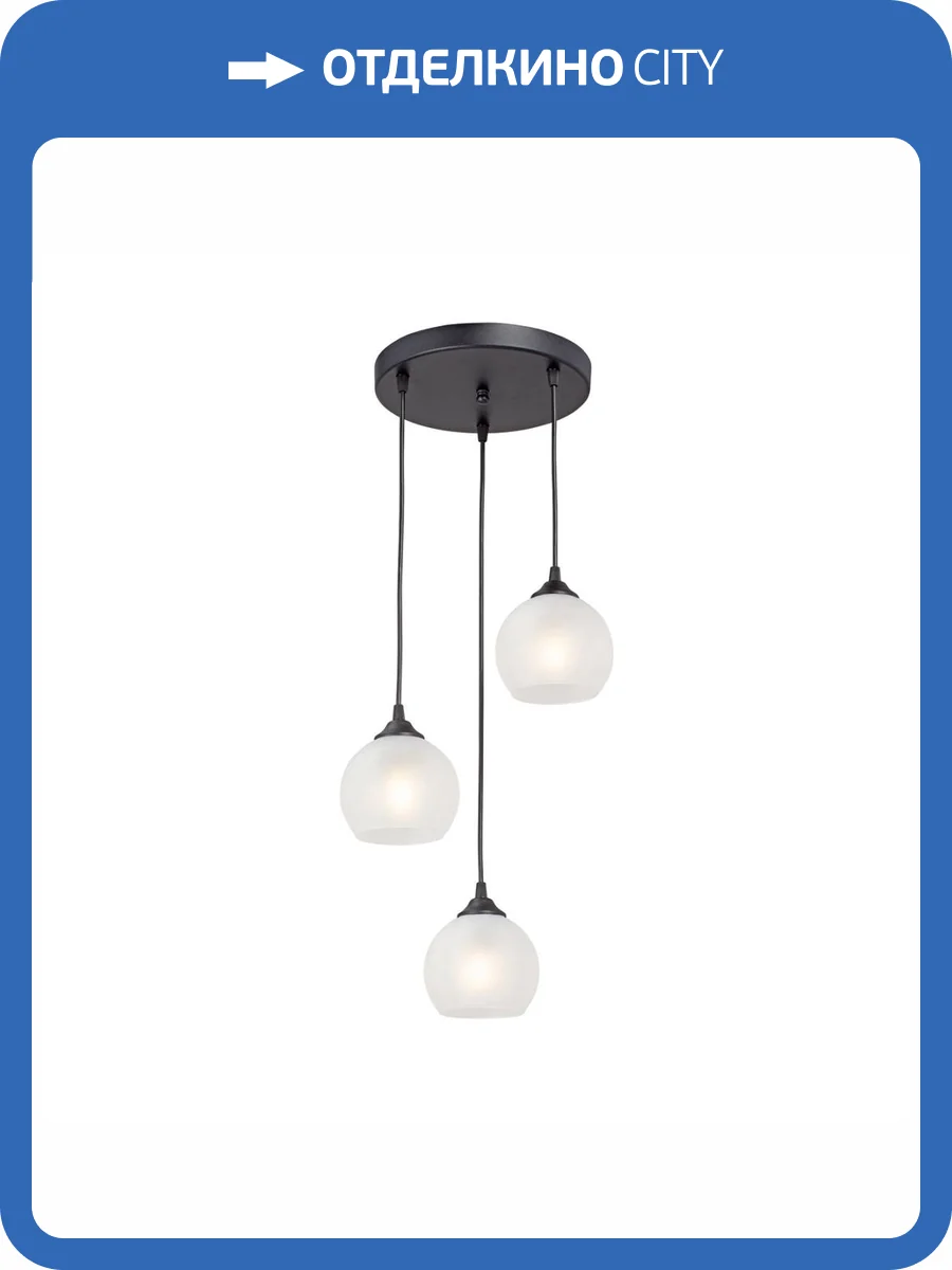 Подвесной светильник Vitaluce V3785-1/3S фото 3