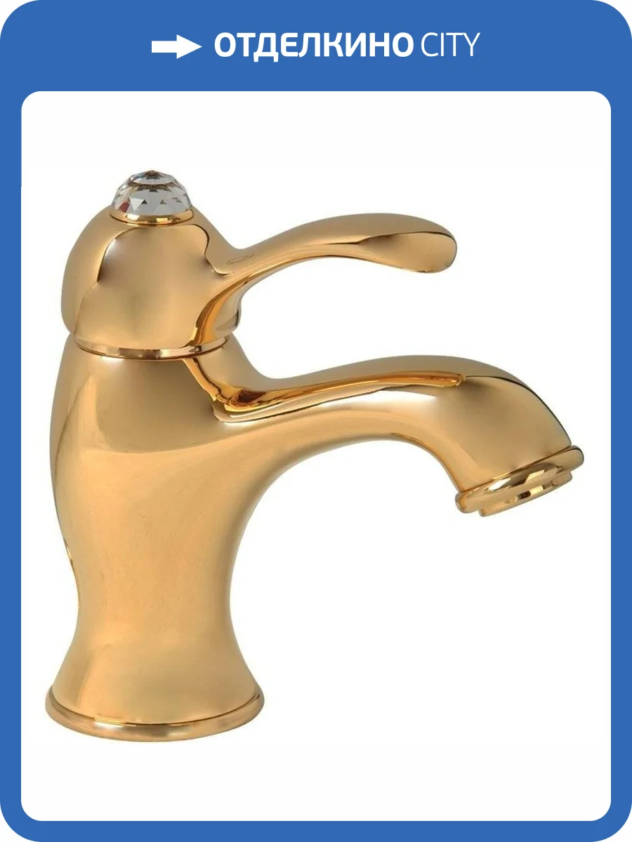 Смеситель для раковины Migliore Lem Swarovski 18893 золотой фото 3