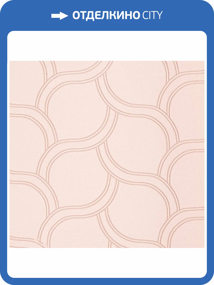 Обои флизелиновые Andrea Rossi Spectrum Plus 54352-3 фото 2