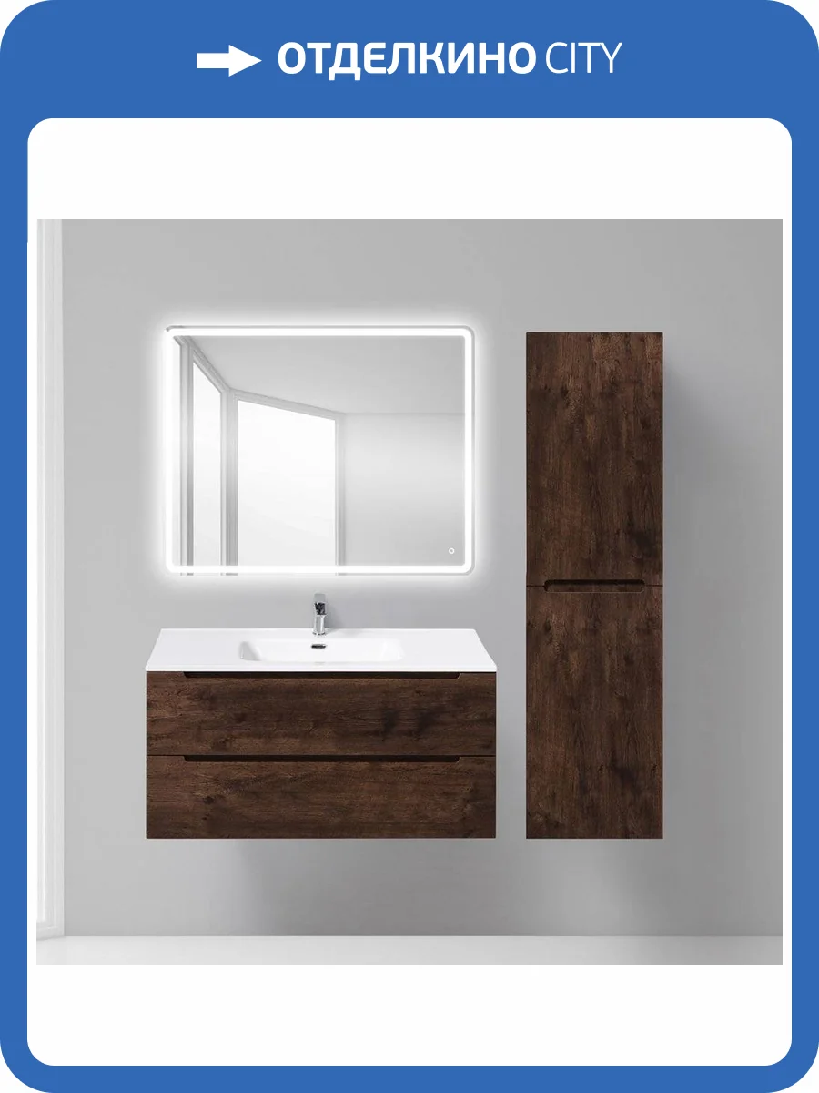 Мебель для ванной BelBagno Etna 100 rovere moro фото 6