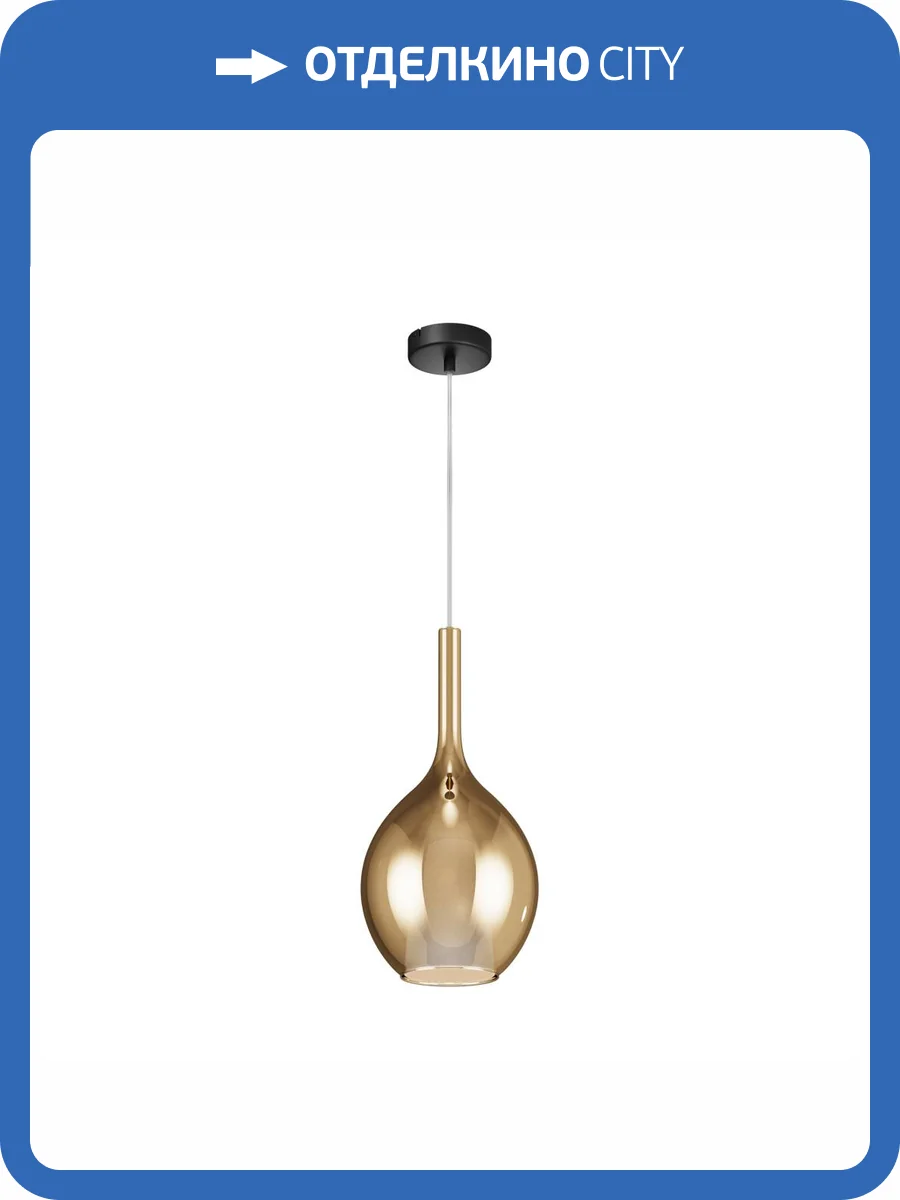 Подвесной светильник Maytoni Duality MOD271PL-01B2 фото 3