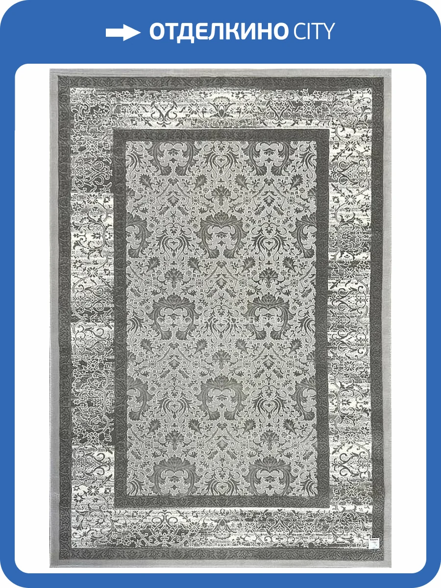 Ковер Oz Kaplan Maximillian 08377A L.GREY/L.GREY Прямоугольник 1x2 фото 2