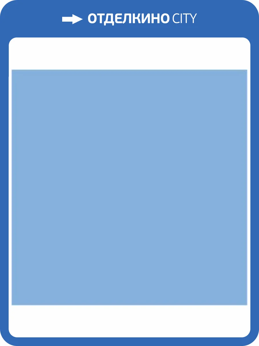 Керамическая плитка Kerama Marazzi Калейдоскоп 5056 Голубой Глянцевый 20x20 фото 3