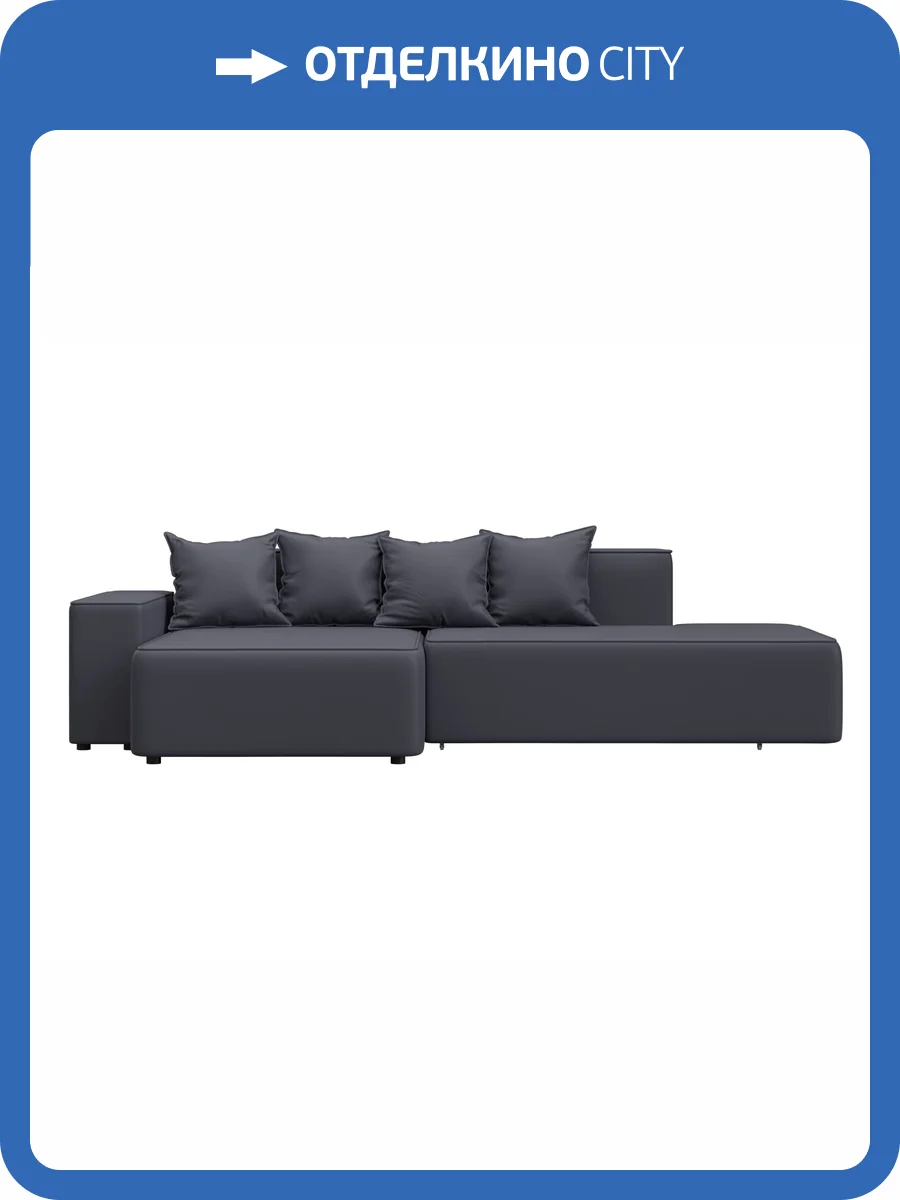 Диван угловой Лига Диванов Лига-079 129819L GRIFON 15 серый, угол левый фото 9