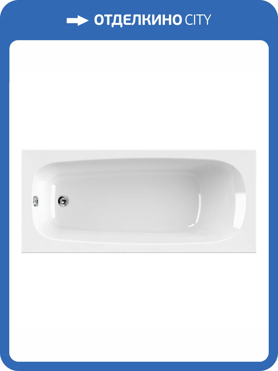 Акриловая ванна Cezares Eco 180x80 с каркасом фото 4