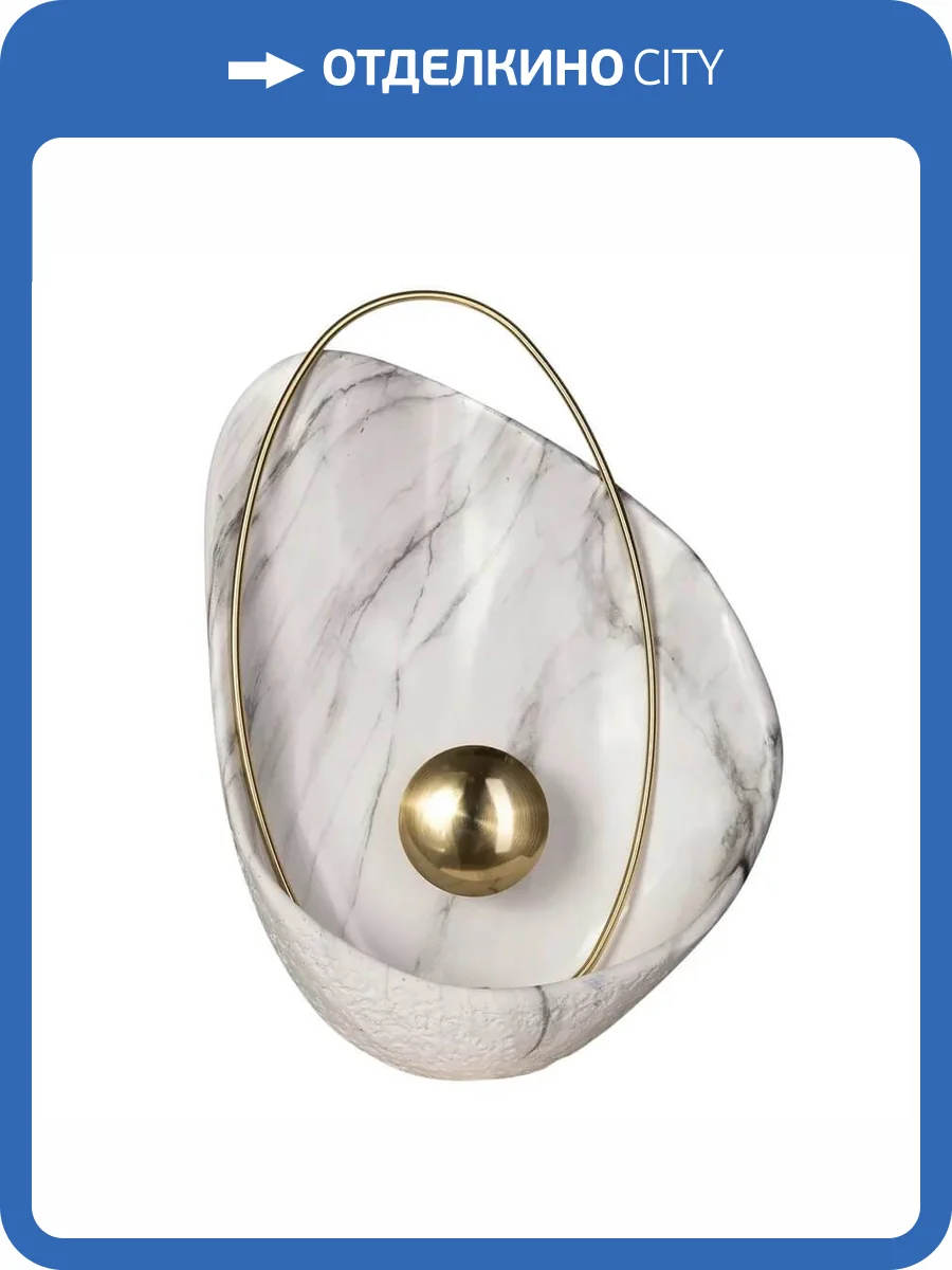 Настенный светодиодный светильник Loft IT Clam 10043 White фото 7