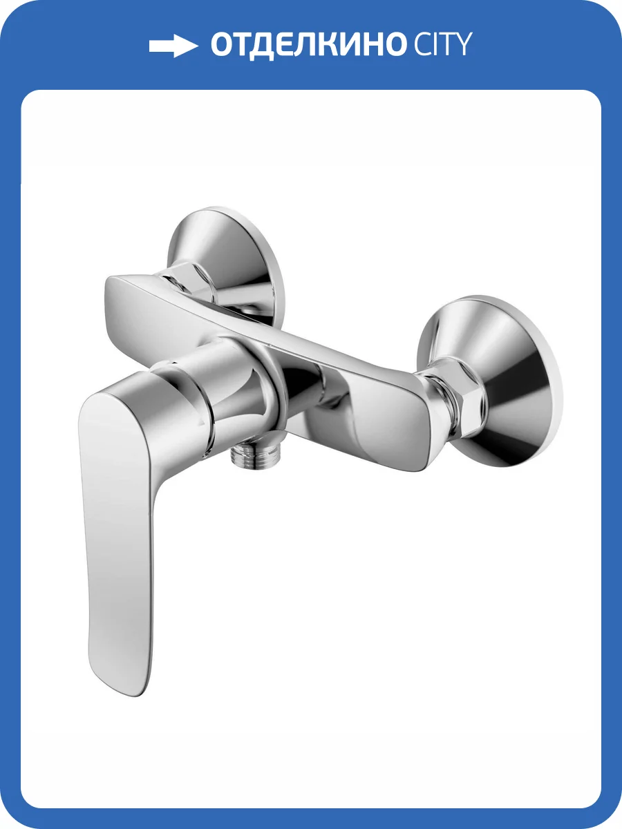 Смеситель для душа Agger Найс A2520000 хром фото 7