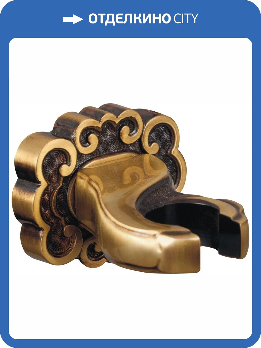 Шланговое подключение Zorg Antic AZR 5 BR с держателем фото 3