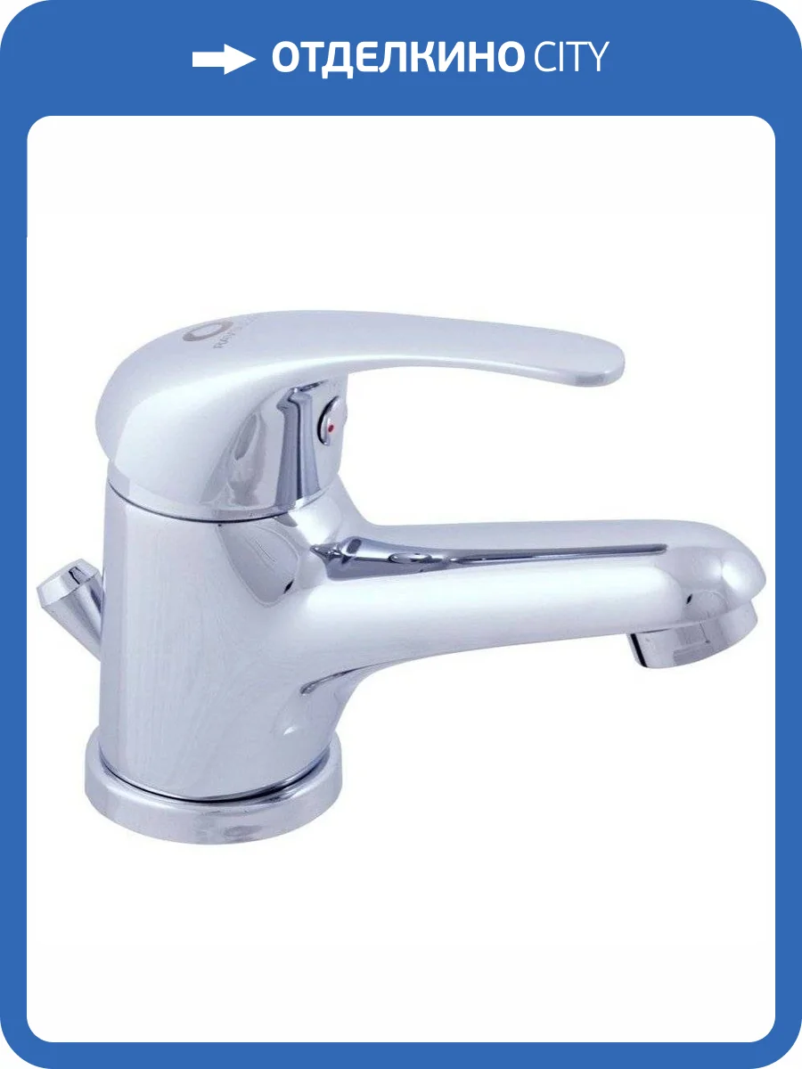 Смеситель для раковины Rav Slezak Sazava SA527.5 фото 3