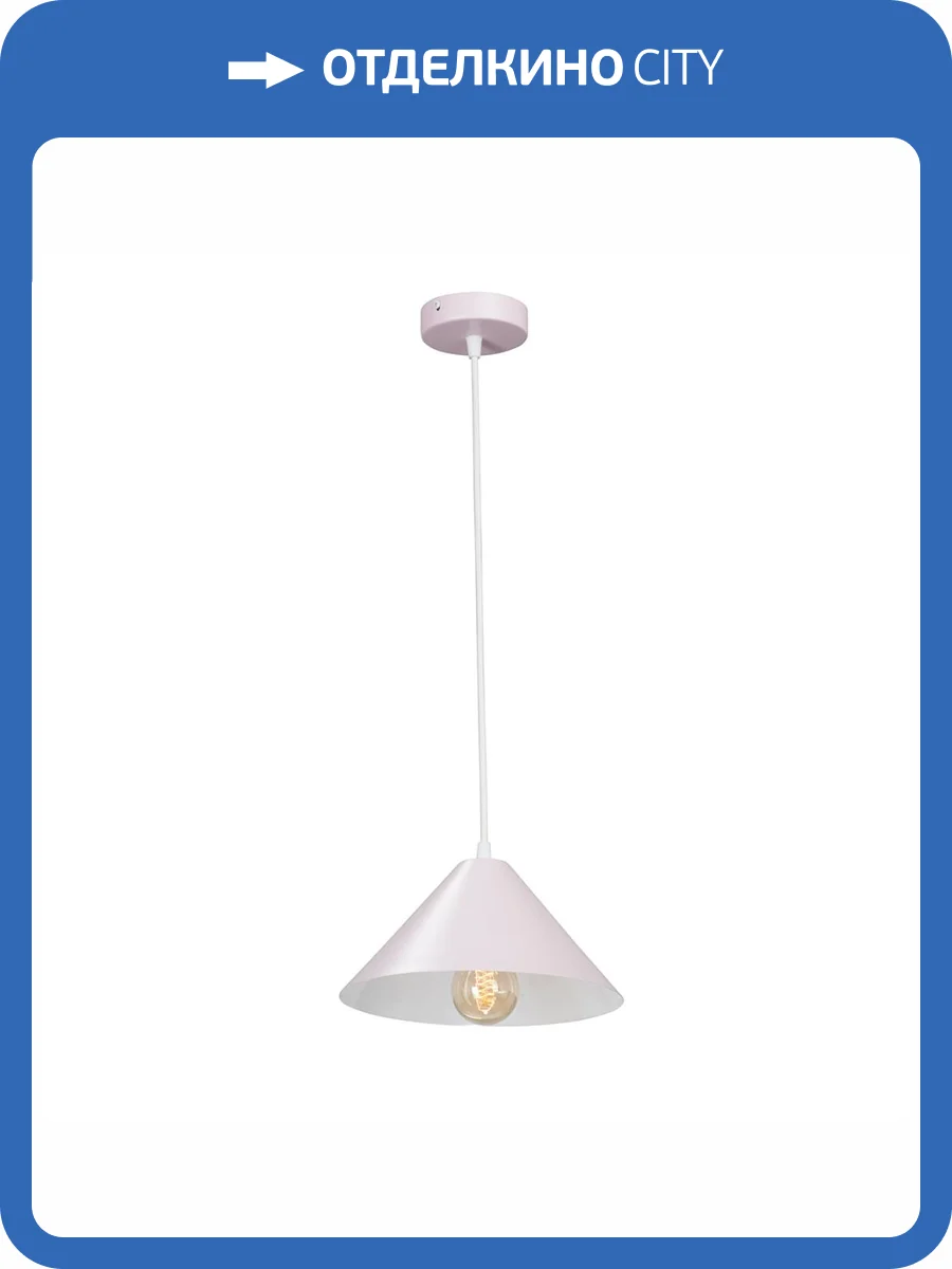 Подвесной светильник Vitaluce V2925-4/1S фото 5