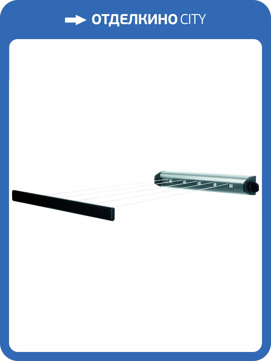 Сушилка для белья Brabantia 385766 фото 7