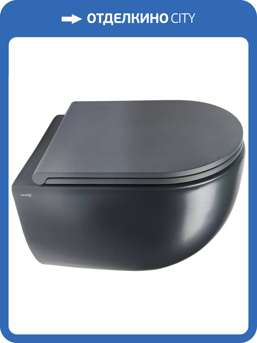 Чаша для унитаза Galassia Dream 7334NEMT фото 2