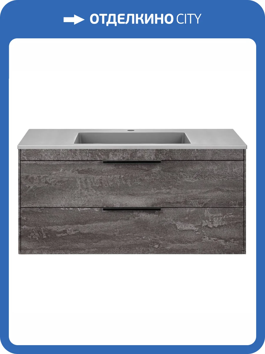 Тумба с раковиной Vincea Chiara 2D VMC-2C2100GS Серый, серая раковина фото 3