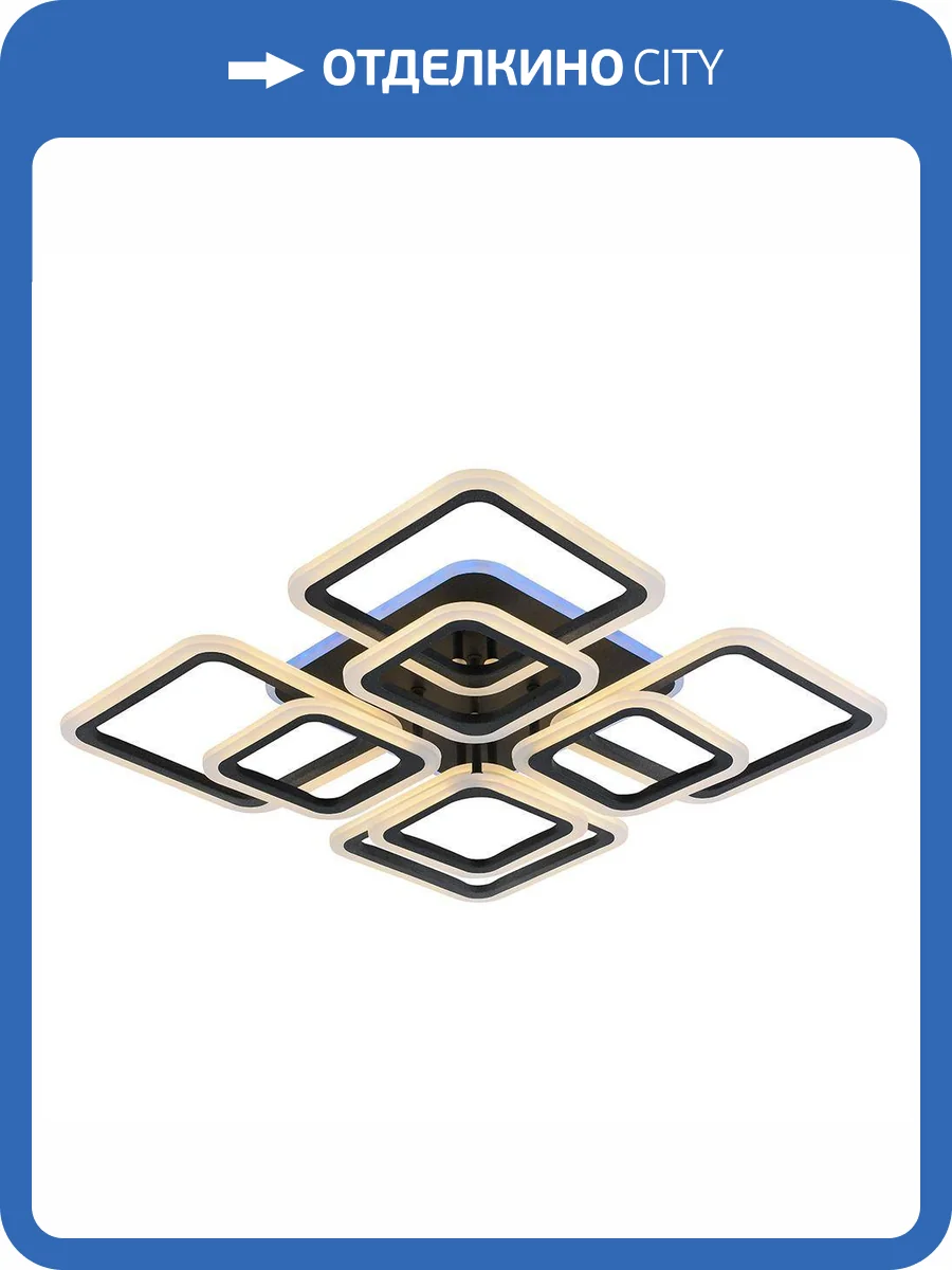 Потолочная люстра Profit Light 8075/4+4 GRP фото 3